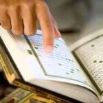 Best Nazra Quran Course