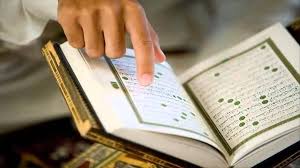 Best Nazra Quran Course